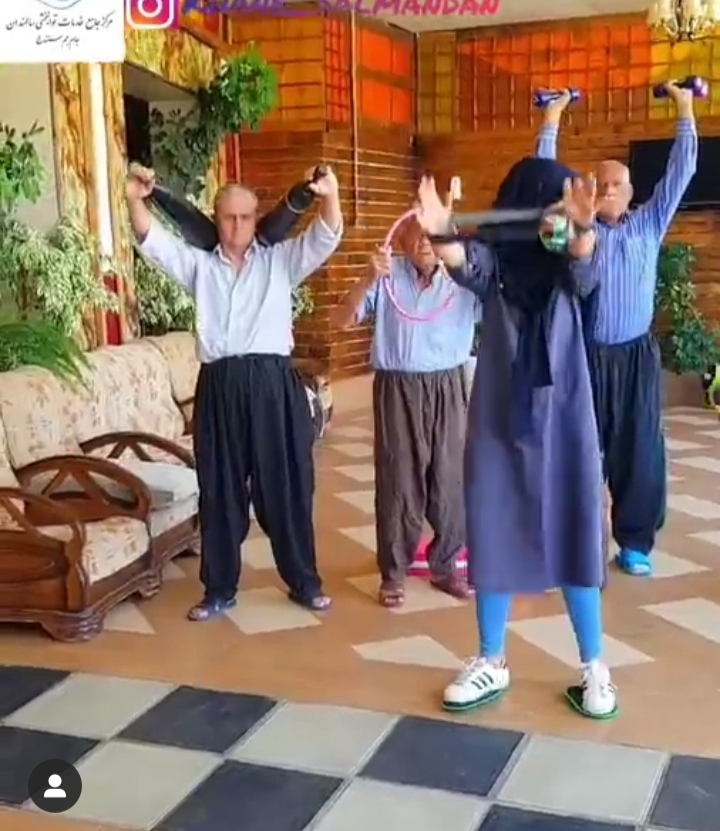 ورزش ، سلامتی و سرزندگی